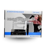 Sennheiser EW 300x Wireless Microphone - Image 2